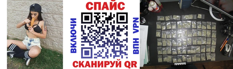 БУТИРАТ Butirat  Фатеж 