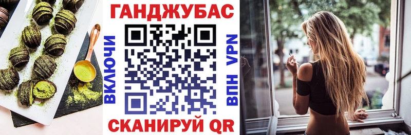 МЕГА зеркало  купить   Фатеж  Еда ТГК марихуана 