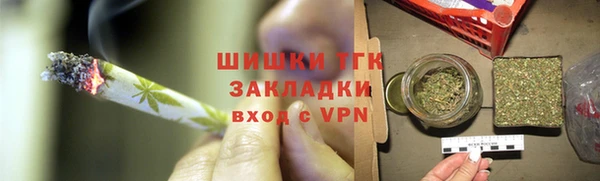MESCALINE Алексин