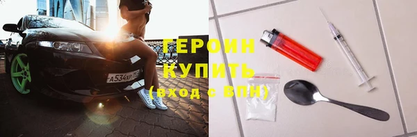 соль курить ск Алзамай