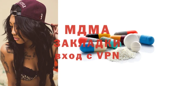 соль курить ск Алзамай