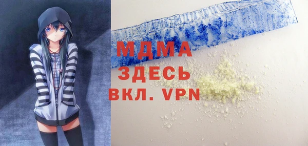 MESCALINE Алексин