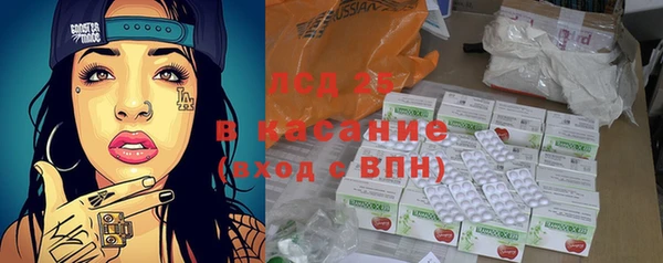 соль курить ск Алзамай