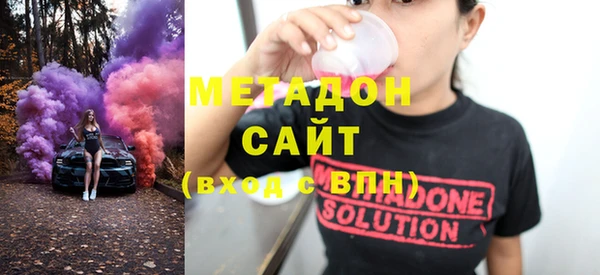соль курить ск Алзамай