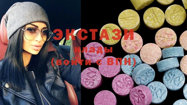 MESCALINE Алексин