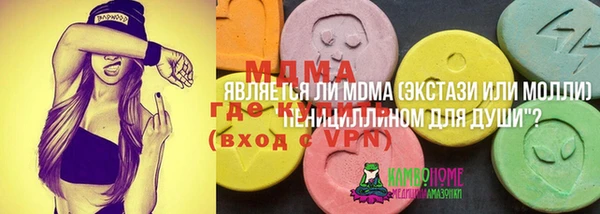 соль курить ск Алзамай
